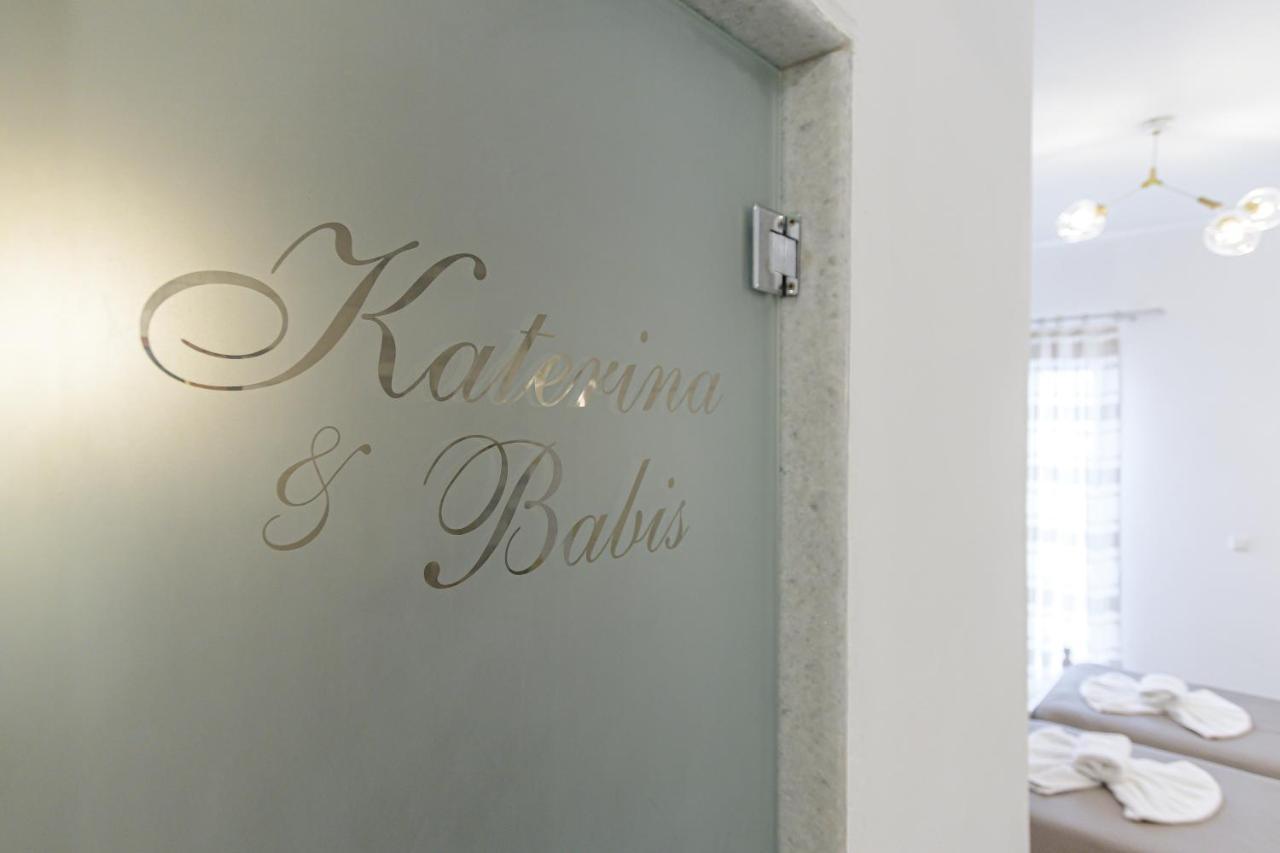 Katerina Babis Studios 아기오스프로코피오스 외부 사진